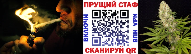 Наркошоп Тихвин АМФЕТАМИН СК Бошки Шишки ГАШ COCAIN