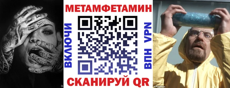 как найти закладки  Тихвин  АМФЕТАМИН VHQ 