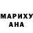 Метадон белоснежный Max Tsupa
