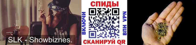 Бутират бутик  купить   Тихвин 