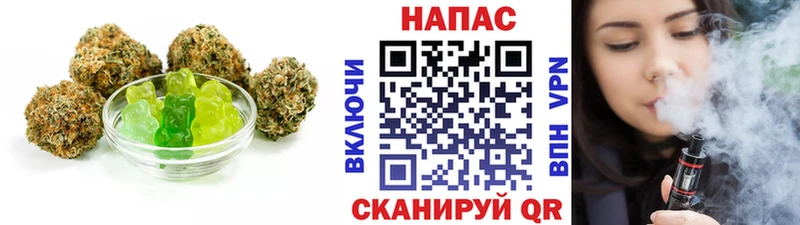 Cannafood конопля  Тихвин 