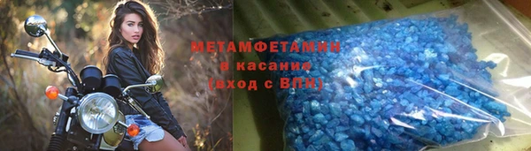 гашишное масло Абаза