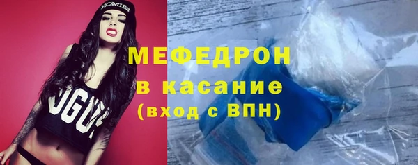 гашишное масло Абаза