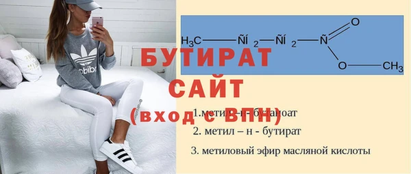 гидра Алексеевка