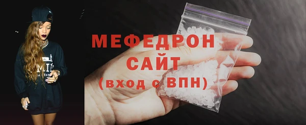 марки lsd Наволоки