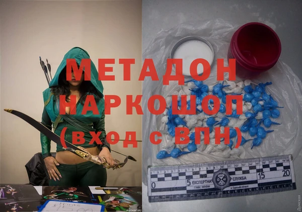 марки lsd Наволоки