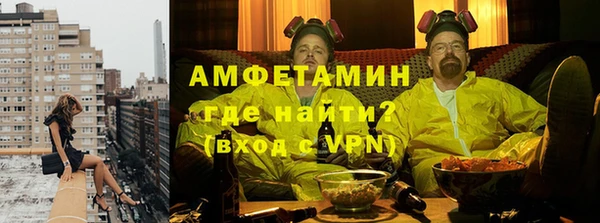 гашишное масло Абаза