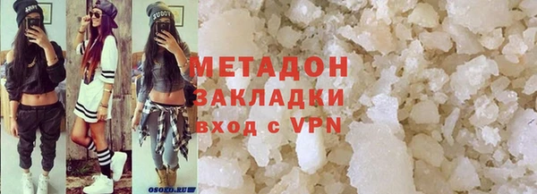 ешки Алексин