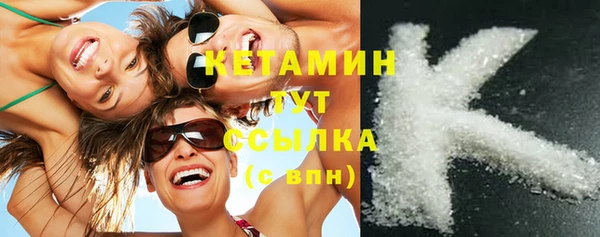 гидра Абинск