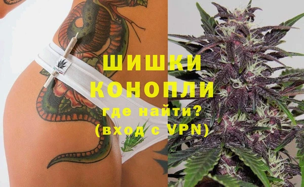 гашишное масло Абаза