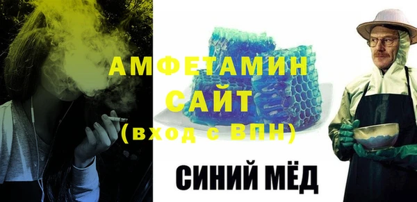 марки lsd Наволоки