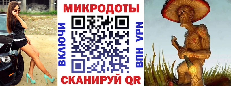 Псилоцибиновые грибы Cubensis  закладка  дарк нет наркотические препараты  Тихвин 